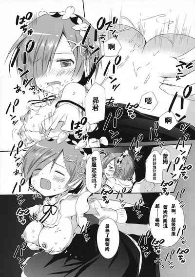 第13页图