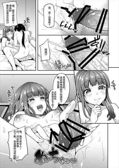 第13页图