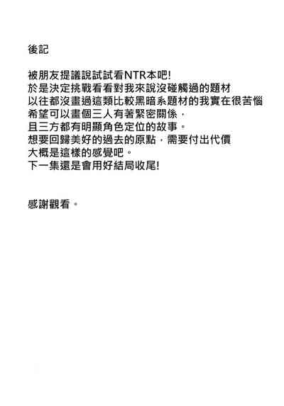 第25页图