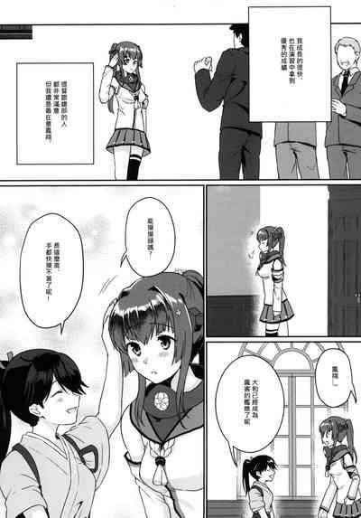 第9页图