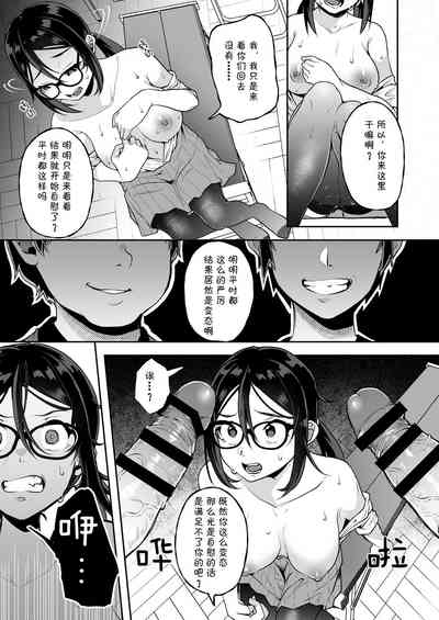 第13頁圖