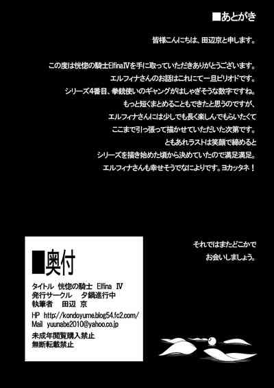 第33頁圖
