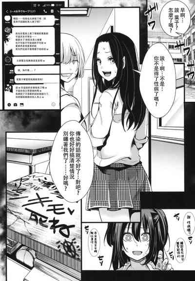 第25页图