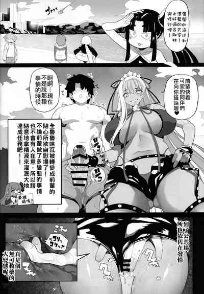 第13页图