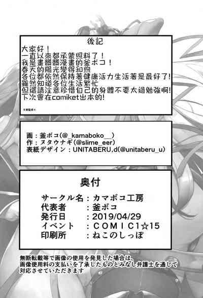 第29页图