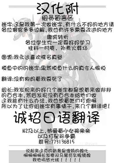 第17页图