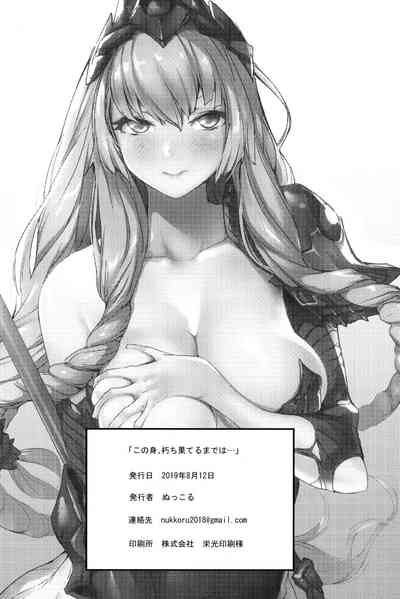 第21页图