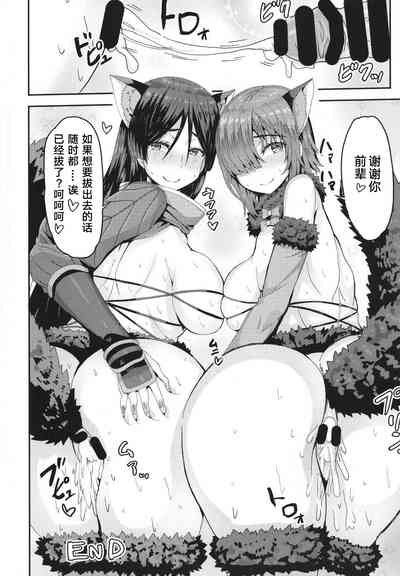 第25頁圖