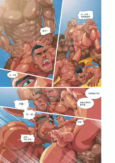 第33頁圖