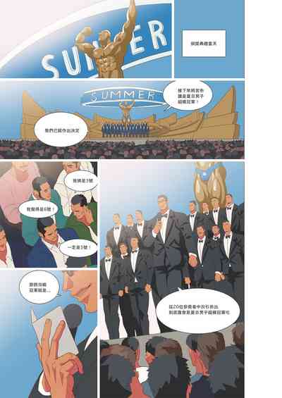 第49頁圖