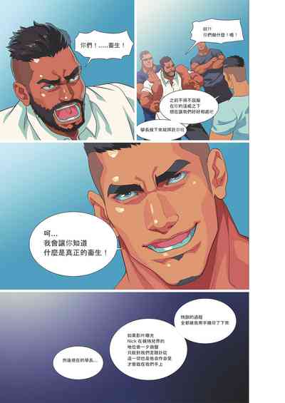 第53頁圖
