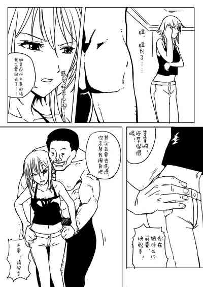 第5頁圖