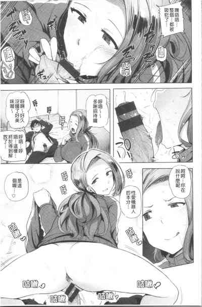 第129頁圖
