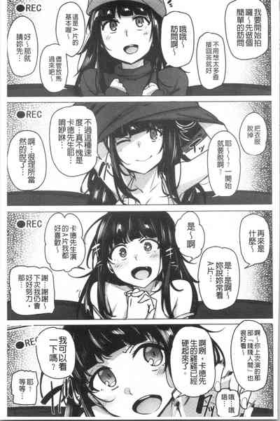 第141頁圖