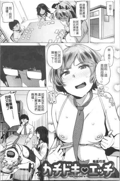 第169頁圖