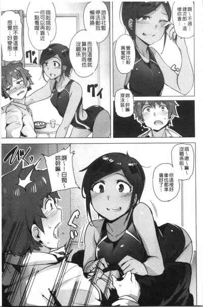第29頁圖
