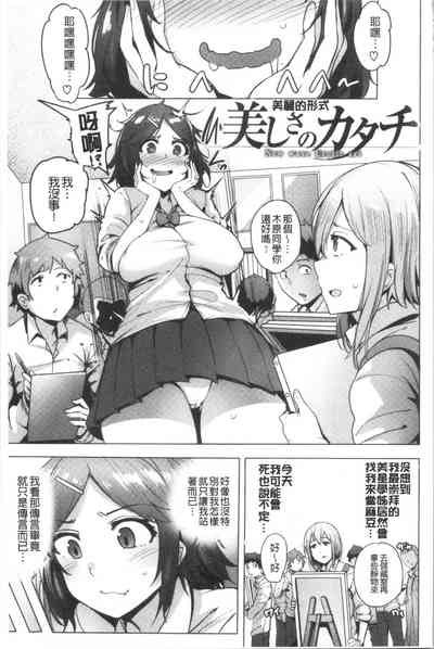 第41頁圖