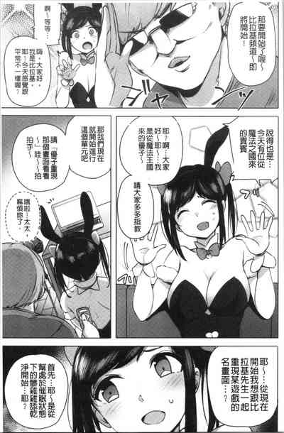 第61頁圖