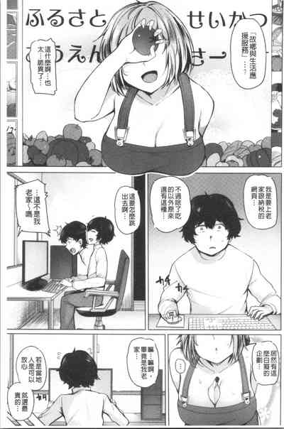 第73頁圖
