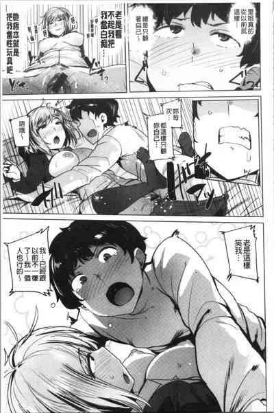 第85頁圖