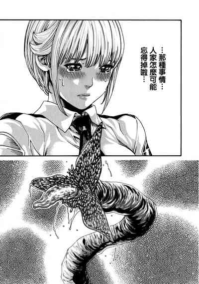 第105頁圖
