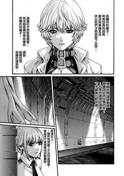 第109頁圖