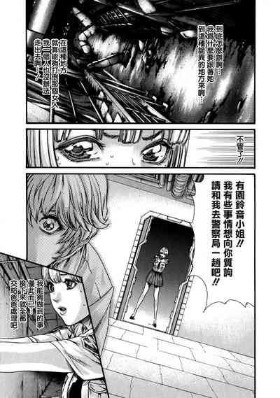 第121頁圖