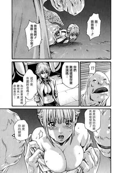 第125頁圖