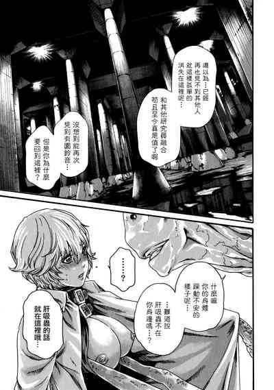 第129頁圖