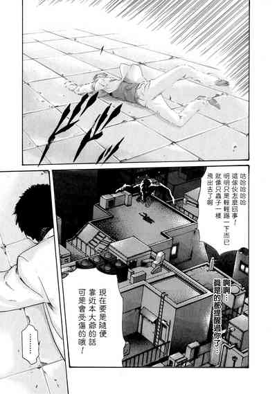 第13頁圖