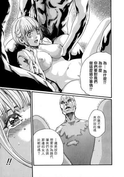 第149頁圖