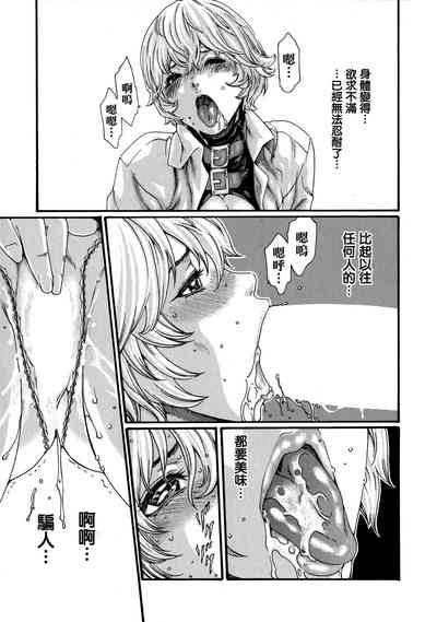 第153頁圖