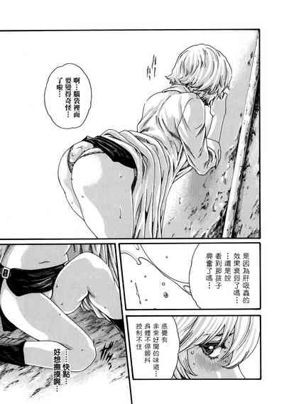 第157頁圖