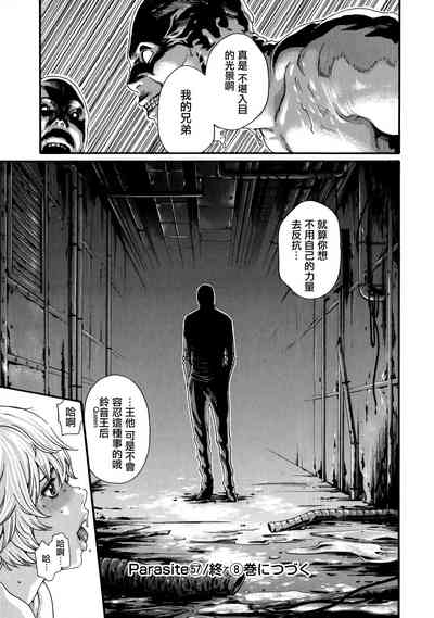 第161頁圖