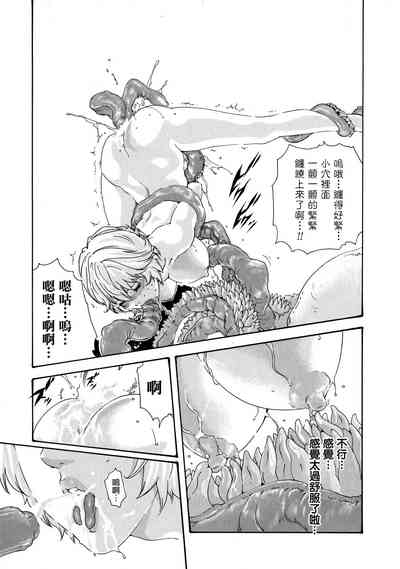 第21頁圖