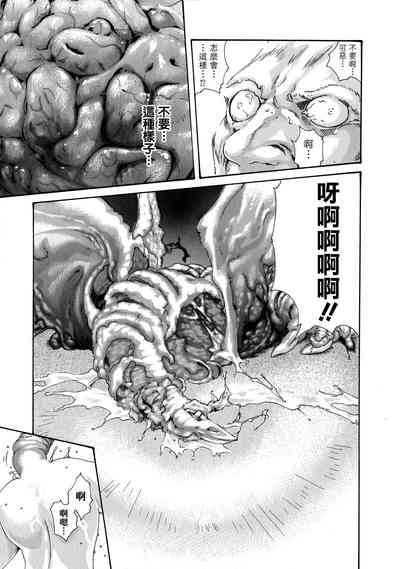 第25頁圖
