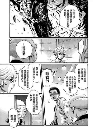 第49頁圖