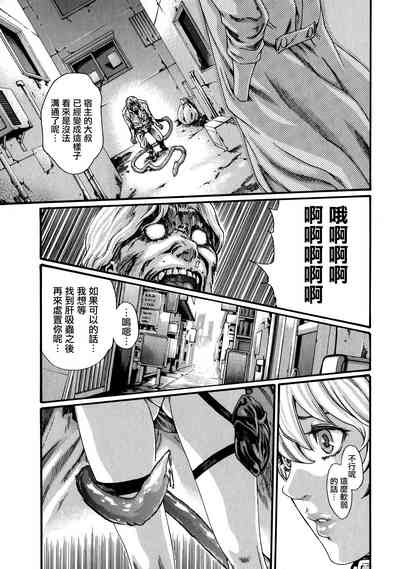 第69頁圖