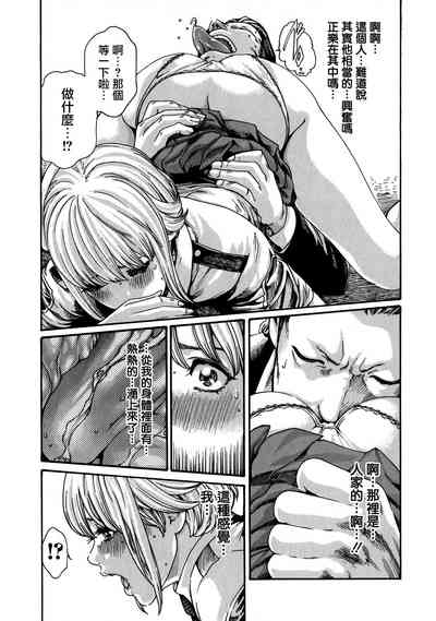 第93頁圖