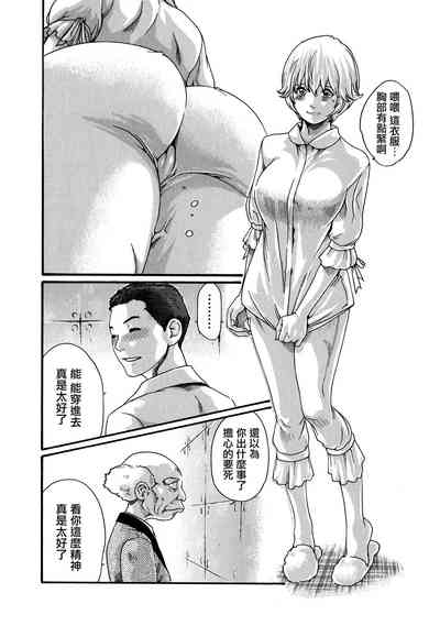第105頁圖
