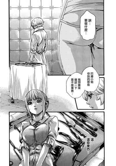 第117頁圖