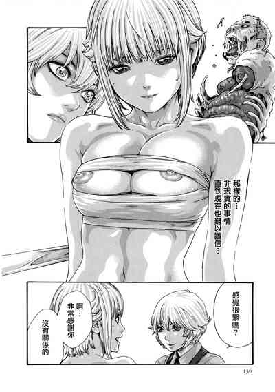 第137頁圖