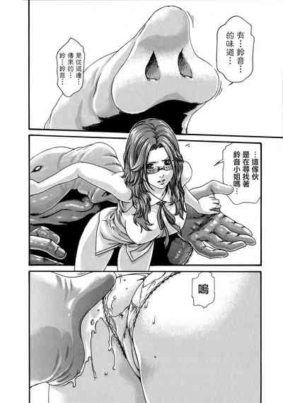 第13頁圖