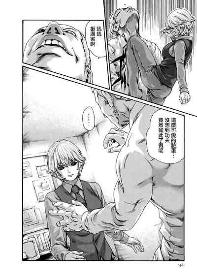 第149頁圖