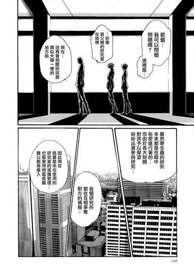 第157頁圖