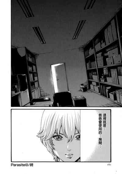 第161頁圖