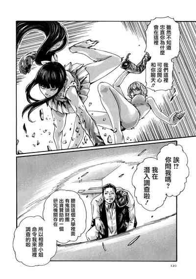 第121頁圖