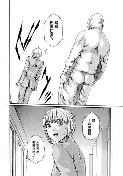第13頁圖