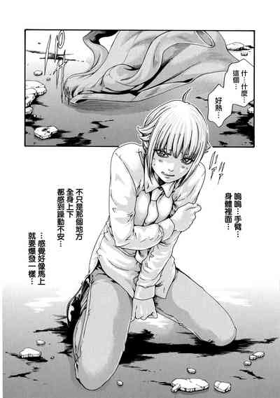 第145頁圖