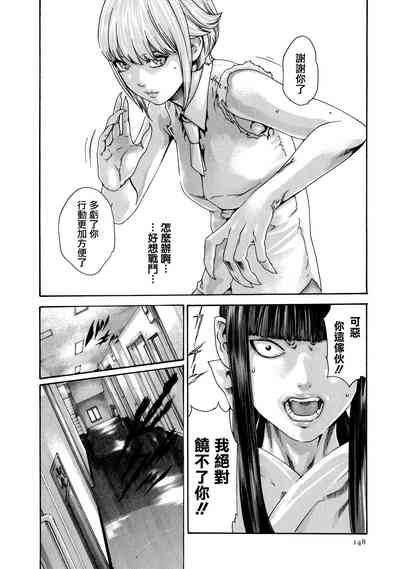 第149頁圖